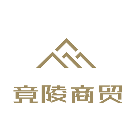 竟陵logo设计