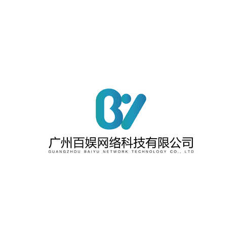 广州百娱网络科技logo设计