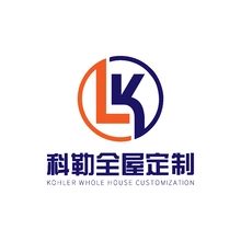 科勒