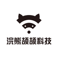 信号