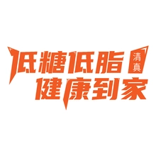 点心