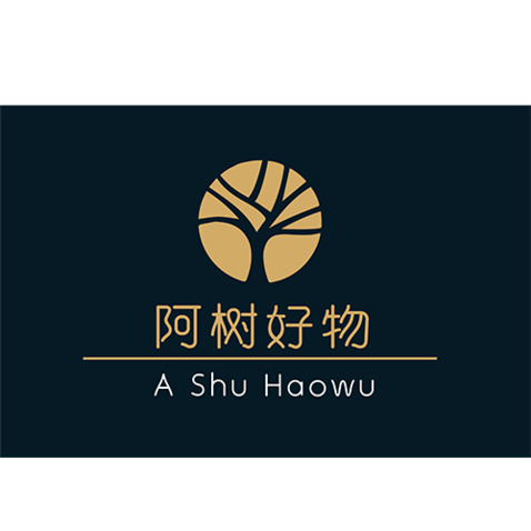 好树阿物logo设计