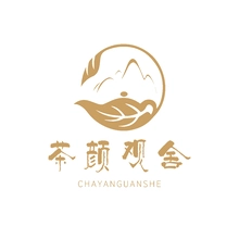 茶叶