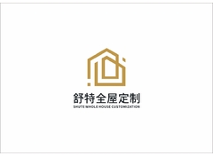 舒特全屋定制