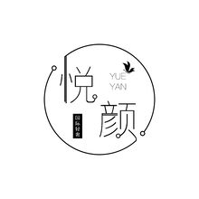 美颜
