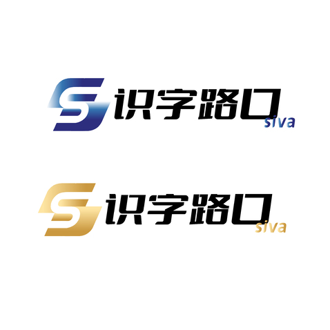 识字路口logo设计