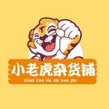 商铺