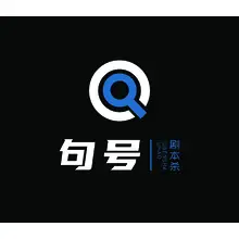 句号