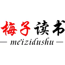 书签
