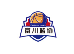 富川篮协