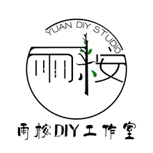 桉树