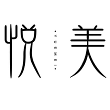 食品业