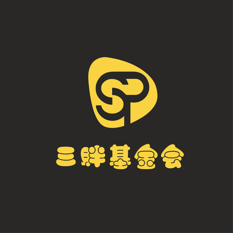 三胖基金会logo设计