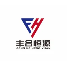 恒源