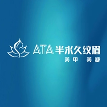 ata