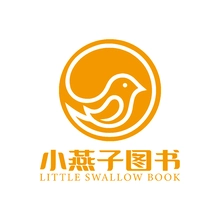 燕子