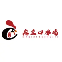 麻丘
