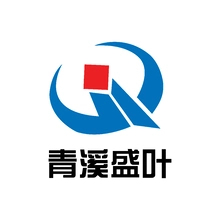青溪
