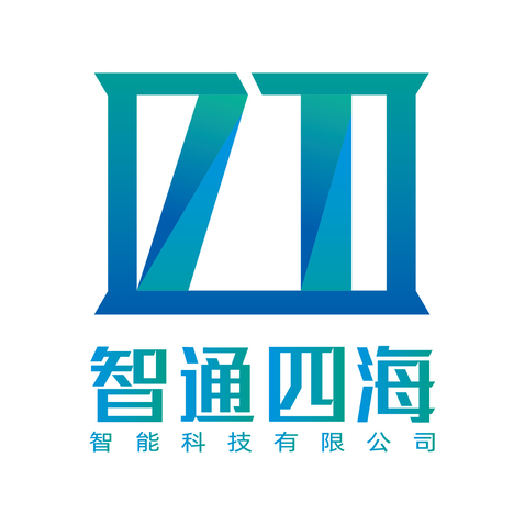 智通四海logo设计