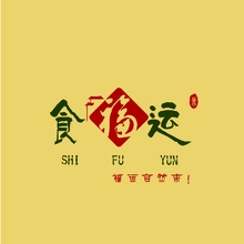 福运