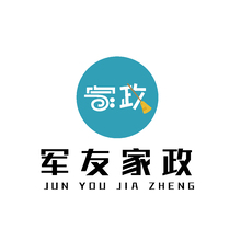 军友家政