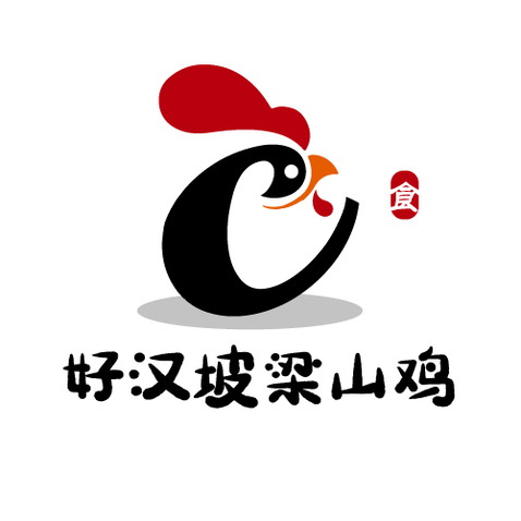 好汉坡鸡logologo设计