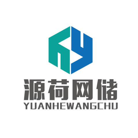 源荷网储logo设计