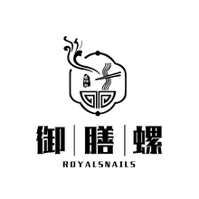 石螺