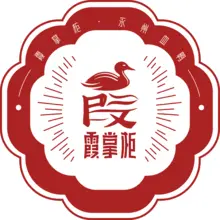 海霞