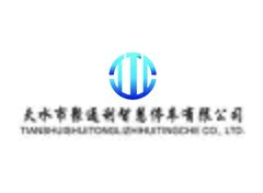 聚通利智慧停车