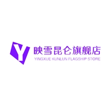 汉诺
