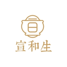 和气生财