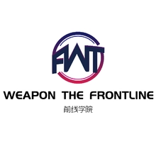 frontline