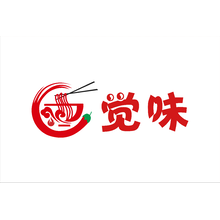 味觉