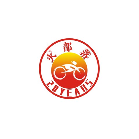 火部落logo设计