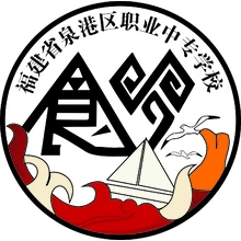 船只