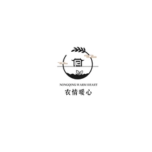 情愿