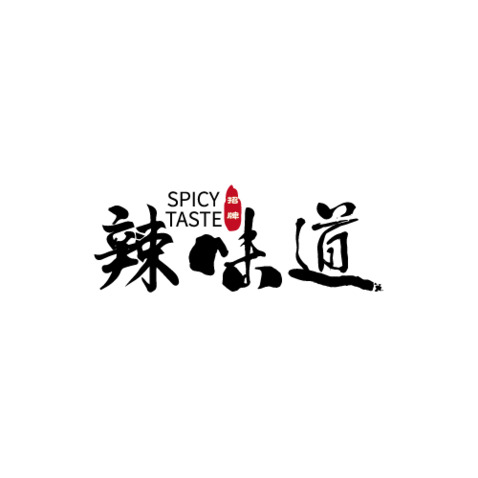 辣味道logologo设计