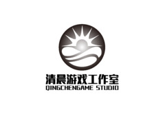 清晨游戏工作室
