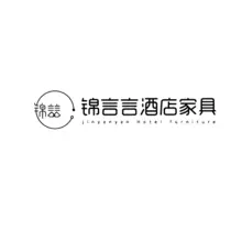 嘉言