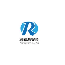鑫源