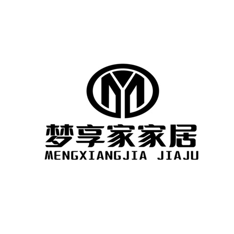 梦享家家居logo设计