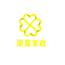 心想事成