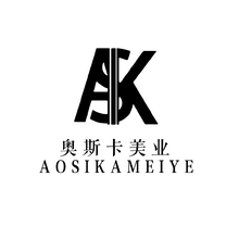 ask