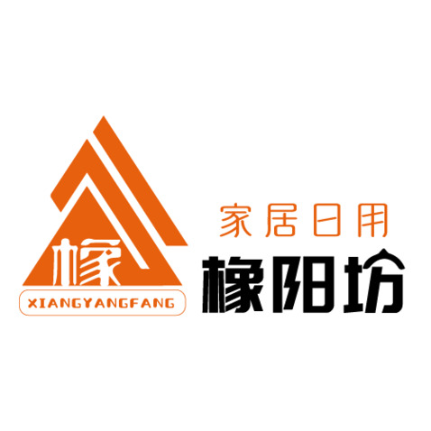 橡阳坊logo设计