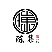 陈三