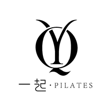 提出