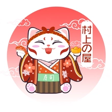 日本