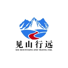 山行