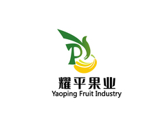 耀平果业
